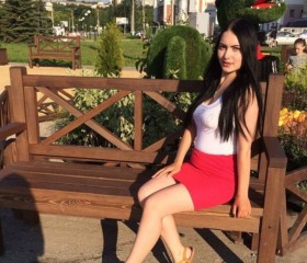 Людмила, 30 лет, Москва