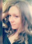Кристина, 31 год, Донецк