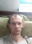 Вадим, 31 год, Лучегорск