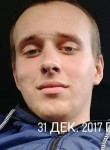 Евгений, 28 лет, Кропоткин