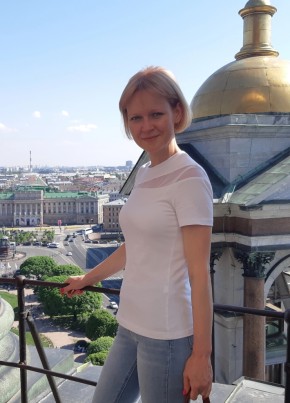 Марина, 42, Россия, Люберцы