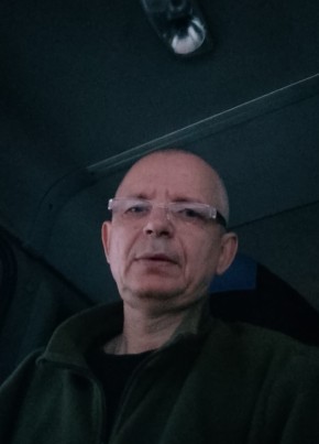 Александр из Зеленоборска 48 лет