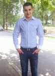 Никита, 31 год, Ульяновск