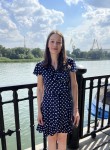 Екатерина, 43 года, Ростов-на-Дону