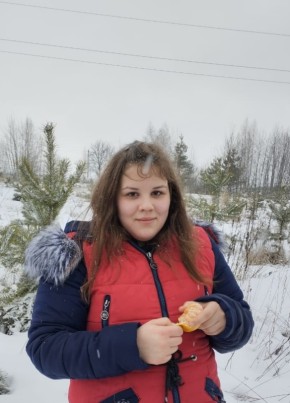 Елизавета, 24, Россия, Железногорск (Курская обл.)