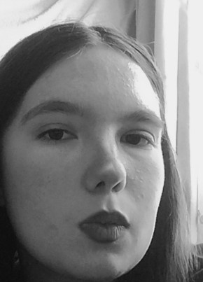Илайда из Сарапула 18 лет