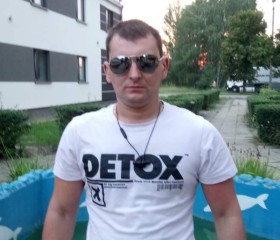Вадим, 31 год, Kraków