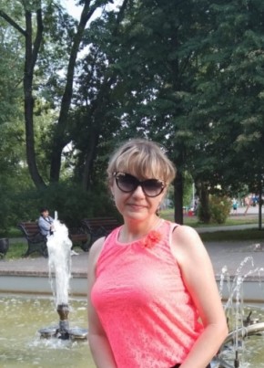 Полина из Нижнекамска 48 лет