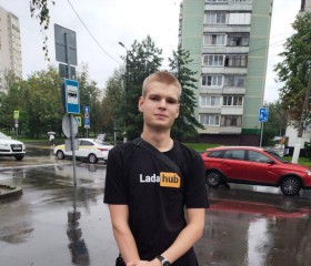 Nikita, 19, Moscow