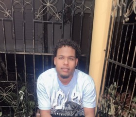 Hector, 23, Santiago de los Caballeros