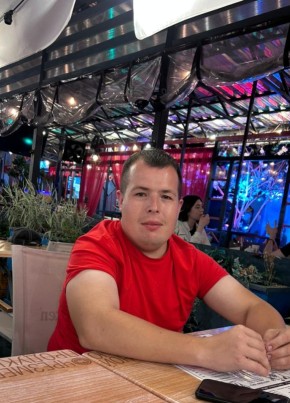 Stepan, 24, Russia, Kazan