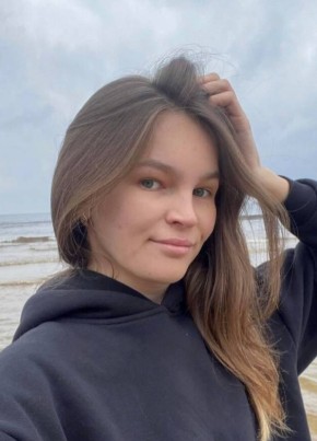 Ярина из Казани 29 лет