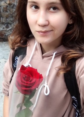 Даша, 19, Россия, Чита
