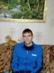 Максим, 33 года, Анжеро-Судженск