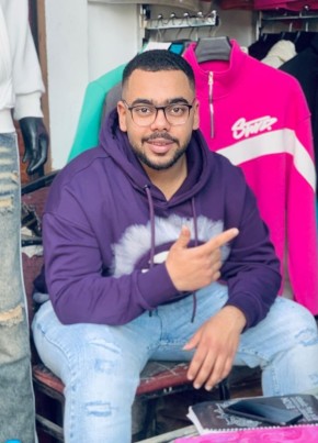 انا, 18, Egypt, Cairo