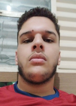 Guilherme Ribeir из Palmas (Tocantins) 20 лет