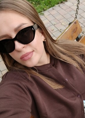 Екатерина из Санкт-Петербурга 31 год