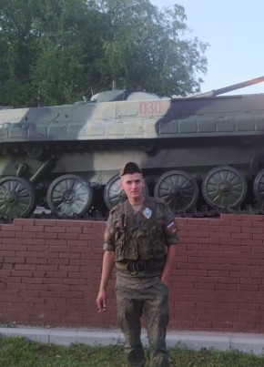Иван, 27, Россия, Ленск