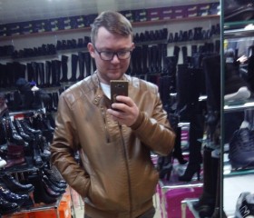 Stefan, 35, Yekaterinburg