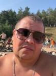 Эдуард - Зеленодольск