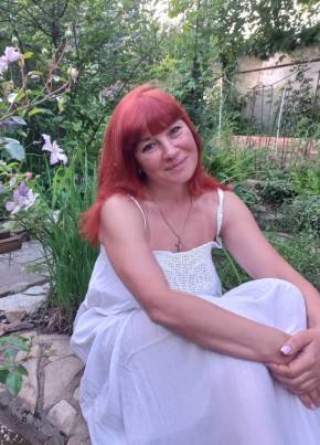 Карина, 49, Россия, Саратов