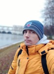 Илья, 39 лет, Ярославль