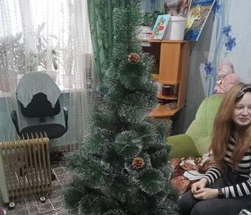 Анна, 50 лет, Ростов-на-Дону