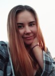 Ирина, 28 лет, Челябинск