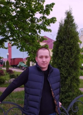 Руслан из Венёва 37 лет