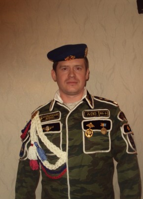 Михаил, 43, Россия, Месягутово