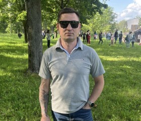 Andrey, 44, Maladzyechna