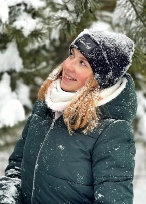 Ekaterina, 40, Russia, Egorevsk