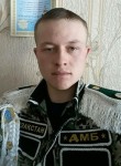 Dmitri, 27 лет, Астана