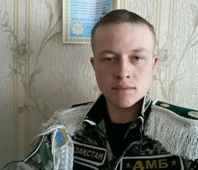 Dmitri, 28 лет, Астана