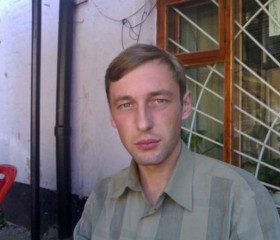 Алексей, 40 лет, Рыльск