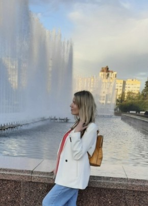 Анна из Санкт-Петербурга 37 лет