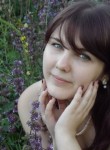 Анастасия, 28 лет, Воронеж