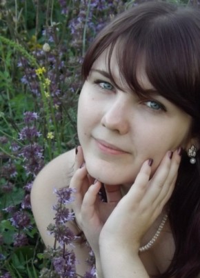 Анастасия, 29, Россия, Воронеж