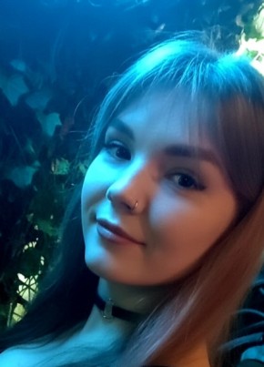 Анастасия из Иркутска 33 года