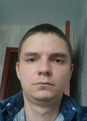 Александр, 31, Тоҷикистон, Душанбе