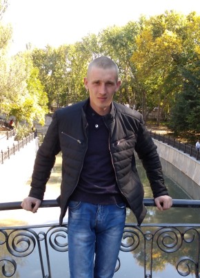 Евгений, 31, Россия, Пласт