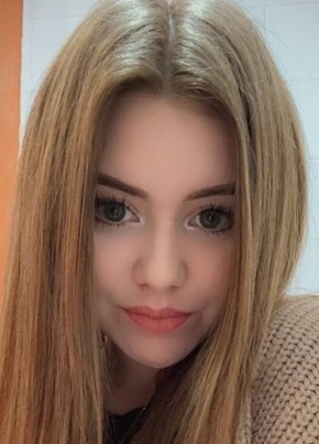 Таисия из Серова 36 лет