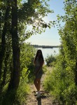 Таисия - Северск
