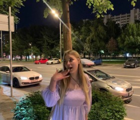 Олеся, 23 года, Москва