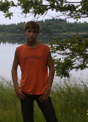 Димон, 35, Россия, Мурманск
