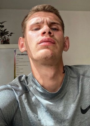 Andrey, 23, Russia, Moscow