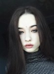 Лера, 23 года, Екатеринбург
