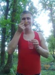 Дмитрий, 33 года, Ясногорск
