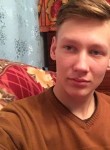 максим, 25 лет, Полтава