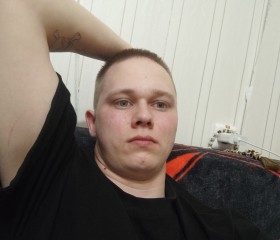 Ivan, 20, Saint Petersburg